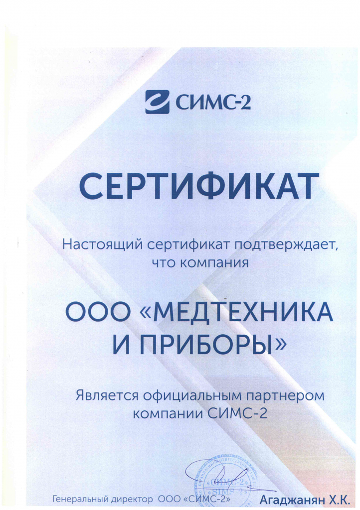 doc13707520230113101745.png