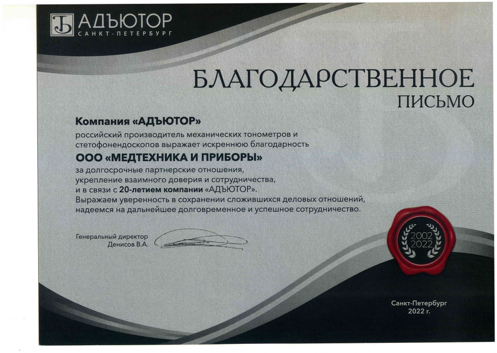 doc12806720220411112425.png doc12806720220411112425.png