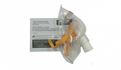 Маска для ингаляторов Little Doctor LD-N040