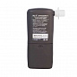 Алкотестер Drivesafe II